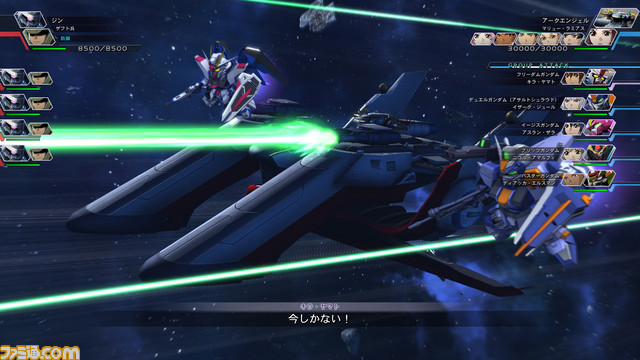 『SDガンダム ジージェネレーション クロスレイズ』“グループ編成”や新システム“遊撃グループ”、新たなユニット＆キャラクター情報が公開！_31