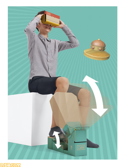 『Nintendo Labo: VR Kit』で遊べるゲームモードの紹介映像が公開。全64種類ものゲームが収録_09