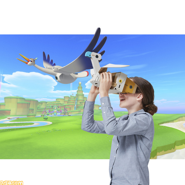 『Nintendo Labo: VR Kit』で遊べるゲームモードの紹介映像が公開。全64種類ものゲームが収録_01