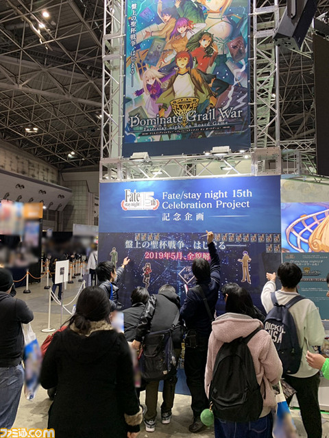 『Fate/stay night』初のボードゲーム『Dominate Grail War -Fate/stay night on Board Game-』に登場するマスター7人のイラストを公開!【AnimeJapan 2019】_03
