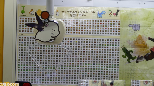 約15000人が集結！『FFXIV』日本ファンフェス1日目見どころリポート　会場の雰囲気がたっぷりわかるように写真でお届け！_17