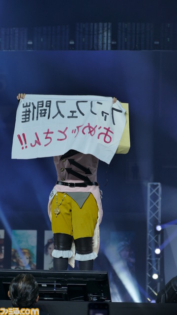 手作りの鎧や武器、LEDで光るギミックも!?　年々クオリティーが増していく『FFXIV』ファンフェスコスプレコンテストリポート！_09