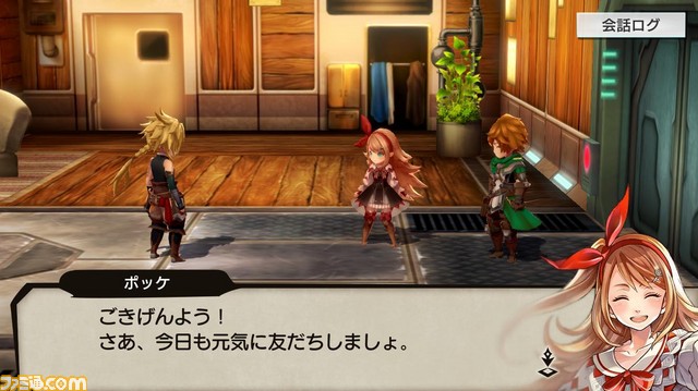 野島一成氏がシナリオを手掛ける本格RPG『最果てのバベル』が2019年に配信!【先出し週刊ファミ通】_04