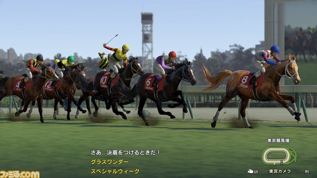 『ウイニングポスト9』5年ぶりのナンバリング最新作をレクチャー 開発陣へのQ&Aも【先出し週刊ファミ通】_02