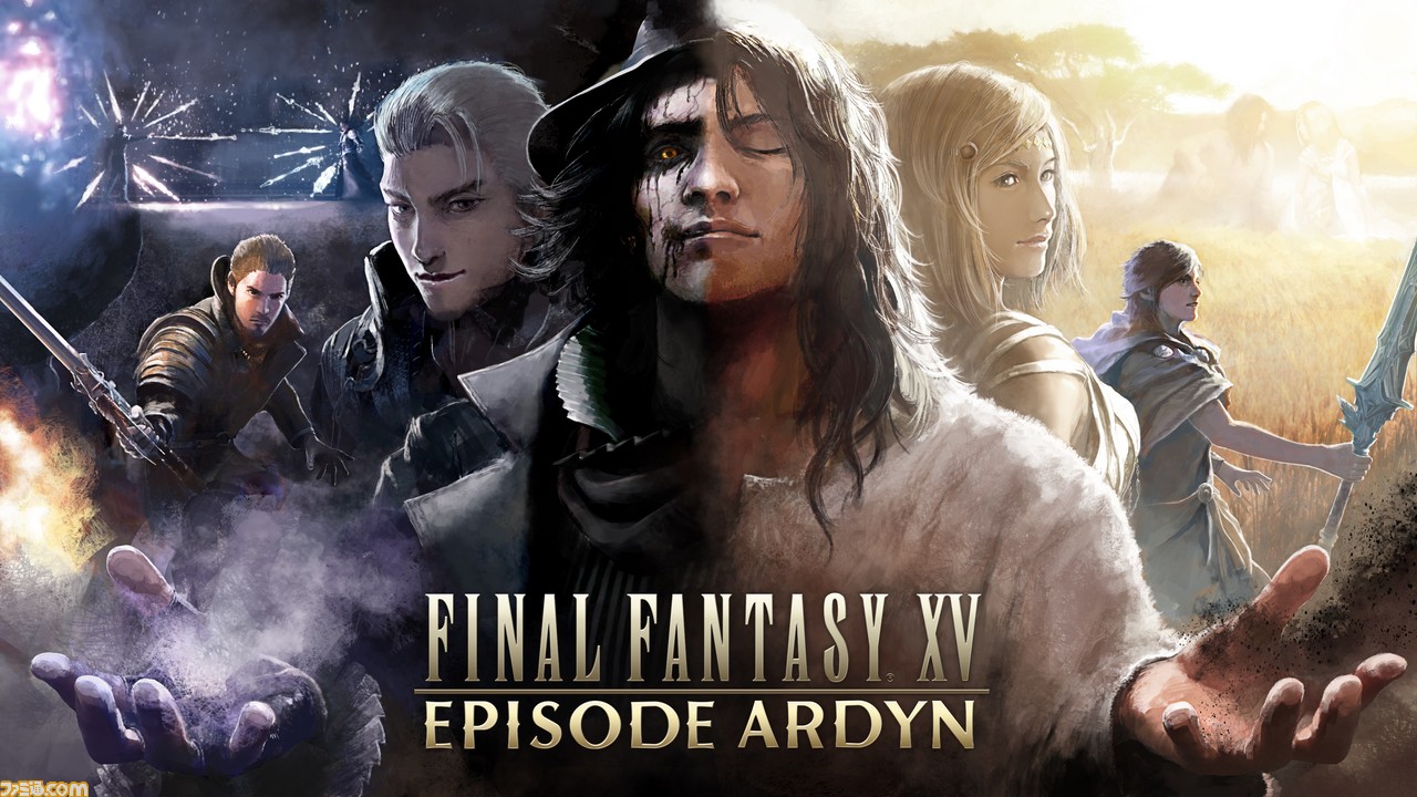 Ffxv 追加コンテンツ Episode Ardyn が配信開始 アーデンの過去が描かれた最新pvも公開 ファミ通 Com