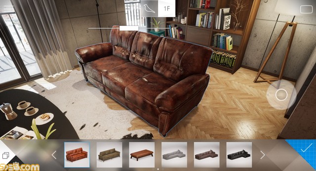 ゲーム業界と建築業界のノウハウが融合! バーチャルモデルルーム『Solid Vision』の強みや今後の展望などを聞いてみた_11