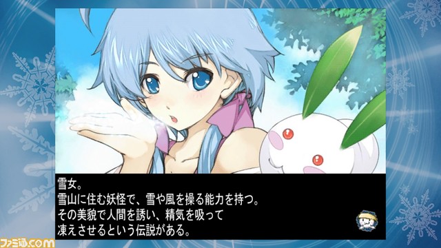 『雪ん娘大旋風』人気アクションシューティングがPS4で4月4日に配信開始、「昔気質のオリジナルより、少し親切設計になっています」_07