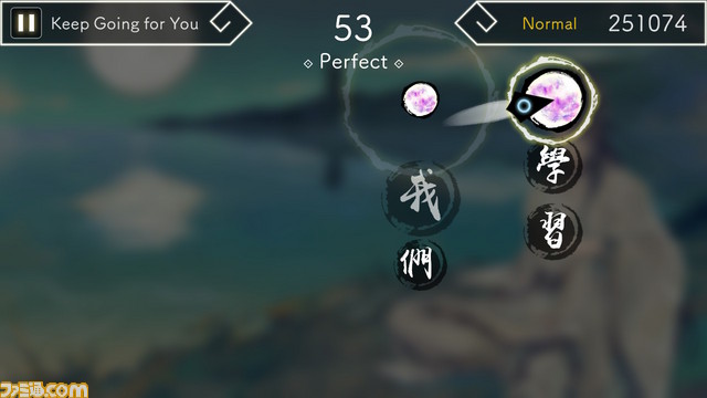 李白や杜甫などの漢詩とロックやジャズなどの現代音楽がまさかの融合! 音楽ゲーム『陽春白雪Lyrica』が発売_03