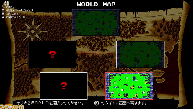 Switch『デーモンクリスタル2 ナイザー』が配信開始。前作『デーモンクリスタル』Switch版の20％OFFセールも実施中_03