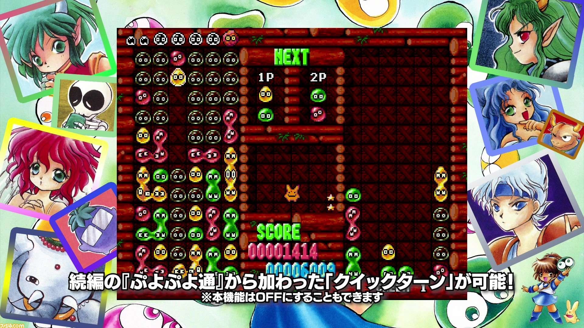 頂上決戦 最強ファイターズ Snk Vs Capcom アルバム Japaneseclass Jp 頂上決戦 最強ファイターズ Snk Vs Capcom アルバム Japaneseclass Jp