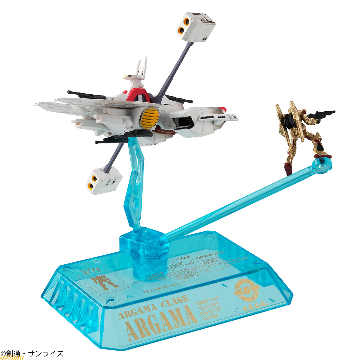 Zガンダム』より“アーガマ”がコレクションサイズで立体化！ 百式