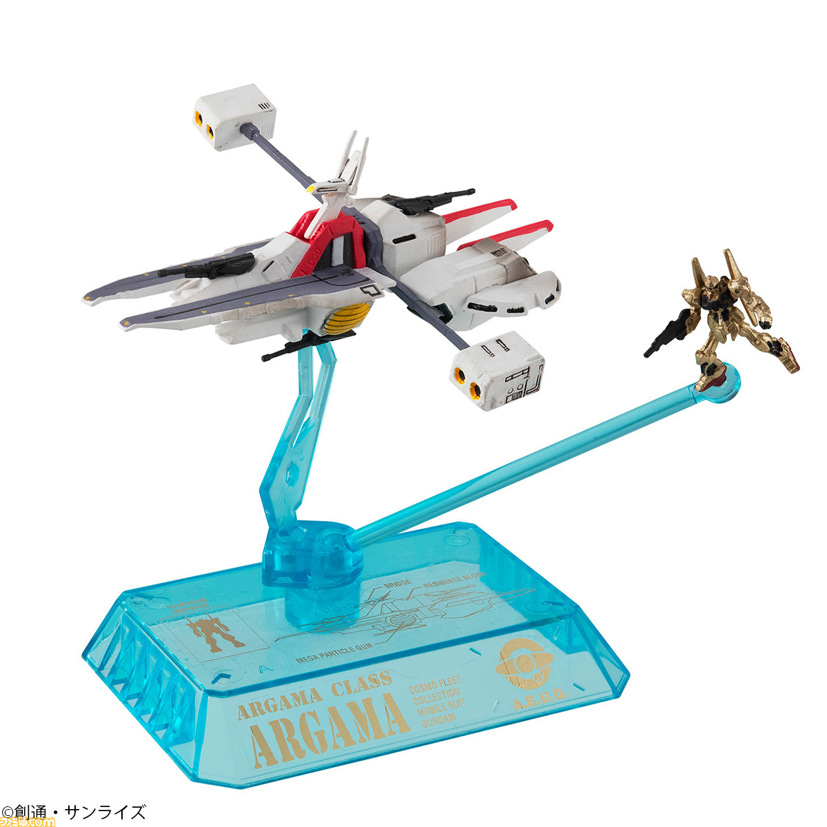 Zガンダム より アーガマ がコレクションサイズで立体化 百式のミニフィギュアも付属 ファミ通 Com Zガンダム より アーガマ がコレクションサイズで立体化 百式のミニフィギュアも付属 ファミ通 Com