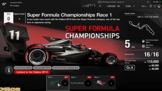 『グランツーリスモSPORT』追加アップデート“1.36”が配信開始。新規車両5台、シングルプレイモード“GTリーグ”での新規イベントなどが追加_08