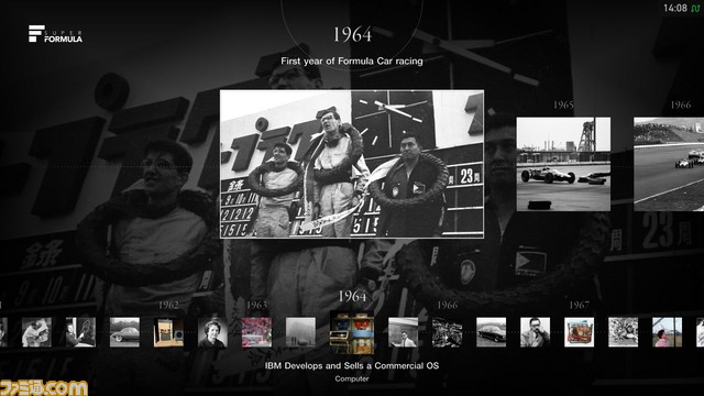 『グランツーリスモSPORT』追加アップデート“1.36”が配信開始。新規車両5台、シングルプレイモード“GTリーグ”での新規イベントなどが追加_23