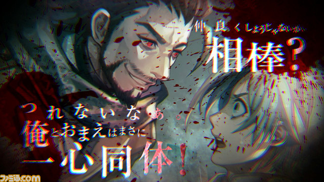 『殺人探偵ジャック・ザ・リッパー』キャラクターPVの公開（全6回）が決定、第1弾は殺人鬼“切り裂きジャック”！_03