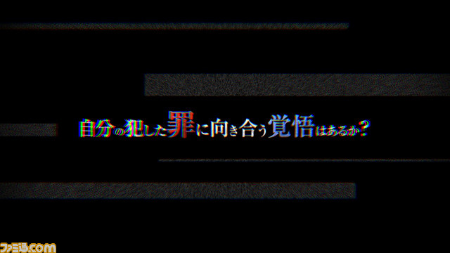 『殺人探偵ジャック・ザ・リッパー』キャラクターPVの公開（全6回）が決定、第1弾は殺人鬼“切り裂きジャック”！_05