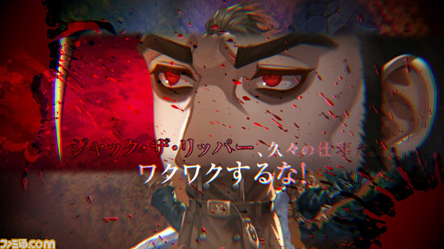 『殺人探偵ジャック・ザ・リッパー』キャラクターPVの公開（全6回）が決定、第1弾は殺人鬼“切り裂きジャック”！_04