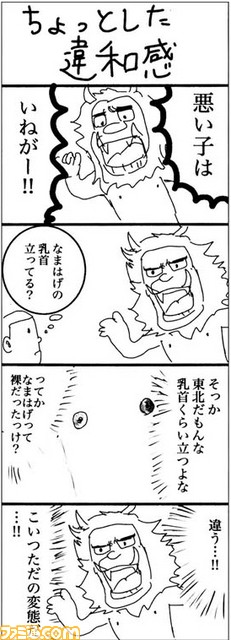 19020701