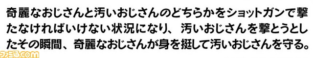 19020702