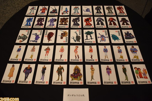 “ハローキティVSガンダム”世紀のキャラクター対決が実現!? よゐこの有野晋哉と高橋愛のプレゼン合戦で湧いたメディア向け発表会の様子をリポート_14