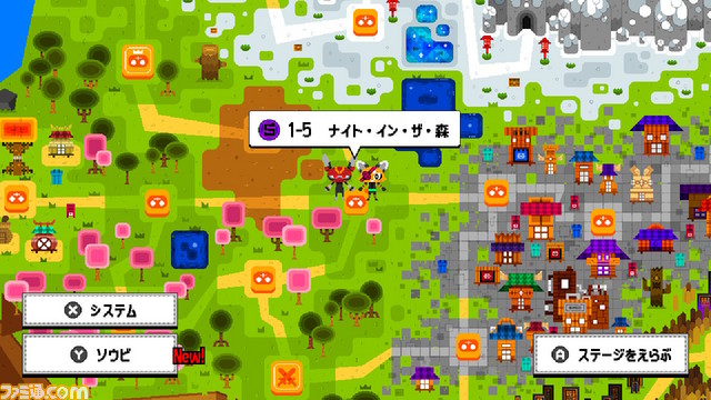 『ニンジン:クラッシュ・オブ・キャロット』が4月25日にSwitch、PS4で配信決定! モグラたちに奪われた“きゃろっと”を取り戻そう_06
