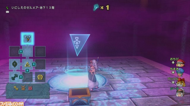 『ドラゴンクエストX オンライン』プレイ日記 ゼルメアで新防具集め!(第224回)_20