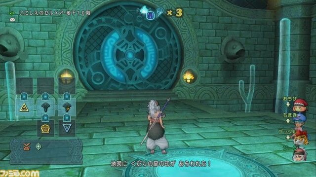 『ドラゴンクエストX オンライン』プレイ日記 ゼルメアで新防具集め!(第224回)_31