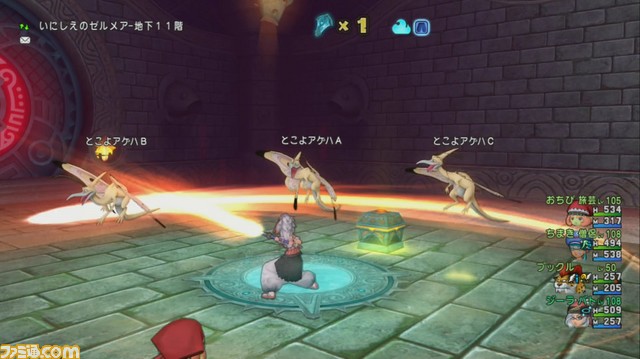 『ドラゴンクエストX オンライン』プレイ日記 ゼルメアで新防具集め!(第224回)_25