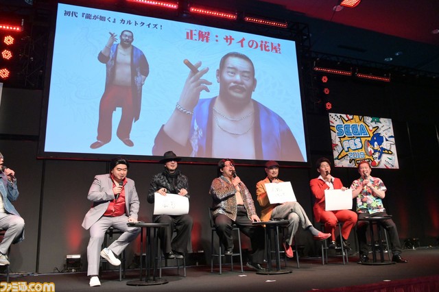 PS4『龍が如く』最新作に関する発言も! おなじみの声優陣が顔をそろえた『龍が如く』ファンミーティングをリポート【セガフェス2019】_24