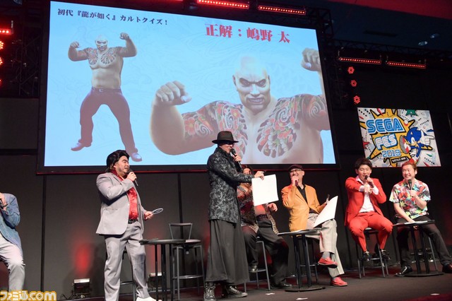 PS4『龍が如く』最新作に関する発言も! おなじみの声優陣が顔をそろえた『龍が如く』ファンミーティングをリポート【セガフェス2019】_26