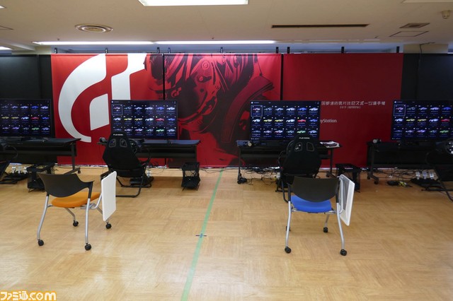 茨城で“全国都道府県対抗eスポーツ選手権2019 IBARAKI”の競技『GT SPORT』の特別先行予選大会を開催! 国体eスポーツの茨城県代表選手4名が決定!!_01