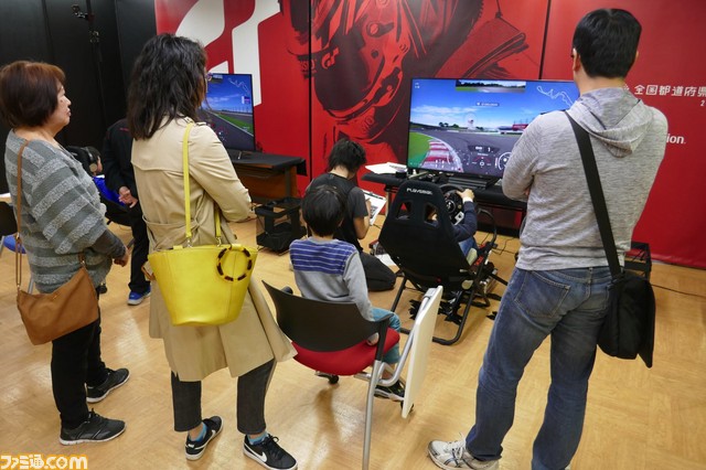 茨城で“全国都道府県対抗eスポーツ選手権2019 IBARAKI”の競技『GT SPORT』の特別先行予選大会を開催! 国体eスポーツの茨城県代表選手4名が決定!!_13