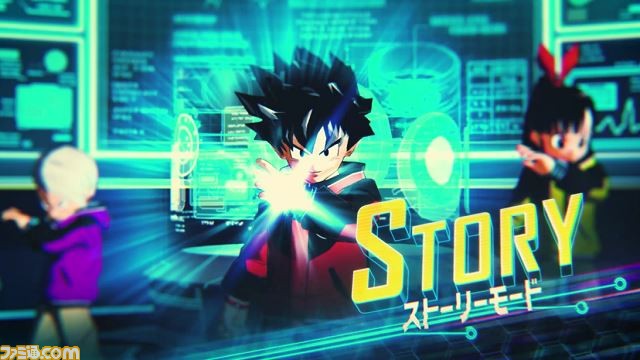『スーパードラゴンボールヒーローズ ワールドミッション』ローンチPVが公開、スーパーサイヤ人4の悟空＆ベジータのフュージョンシーンも収録！_02
