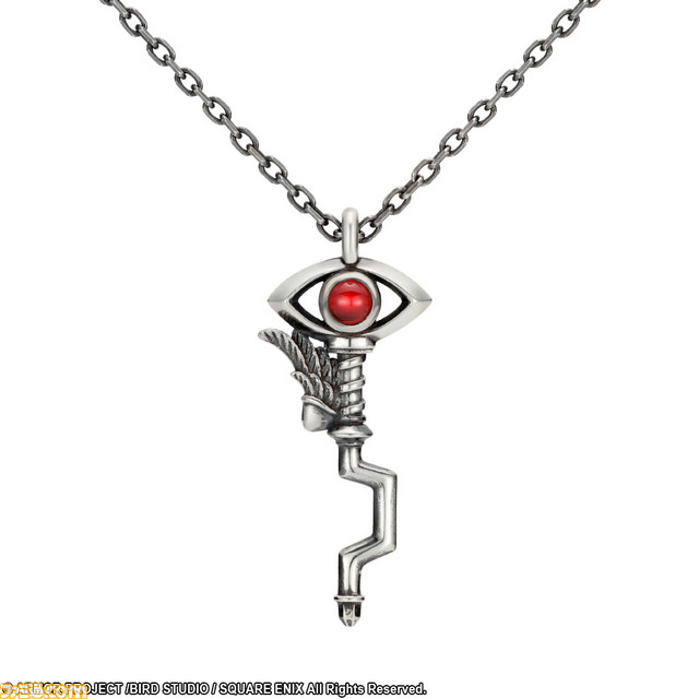 ドラゴンクエスト でおなじみ さいごのかぎ がシルバーネックレスに ドラゴンクエスト でおなじみ さいごのかぎ がシルバーネックレスに