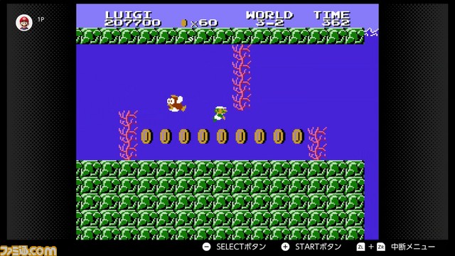 “ファミコン Switch Online”に4月10日より『スーパーマリオブラザーズ2』、『スターソルジャー』、『パンチアウト!!』の配信が決定_12