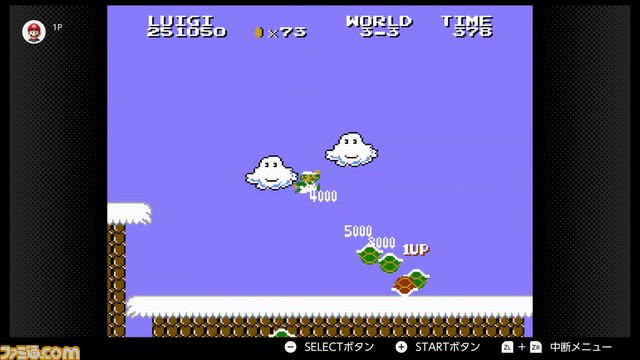 “ファミコン Switch Online”に4月10日より『スーパーマリオブラザーズ2』、『スターソルジャー』、『パンチアウト!!』の配信が決定_13