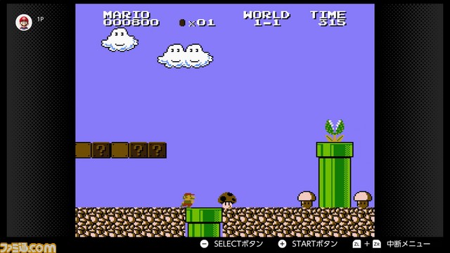 “ファミコン Switch Online”に4月10日より『スーパーマリオブラザーズ2』、『スターソルジャー』、『パンチアウト!!』の配信が決定_05