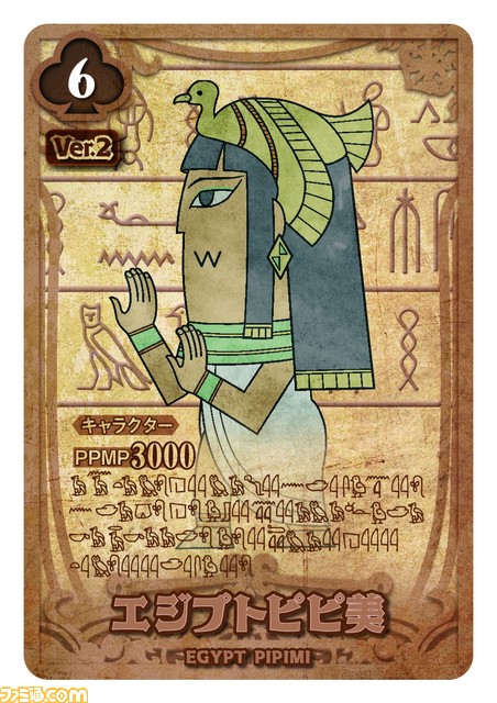 【クソ要素が強化】『ポプテピピック』のクソすぎるカードゲーム第2弾がまさかの発売。新規“クソ”要素満載の内容に_04