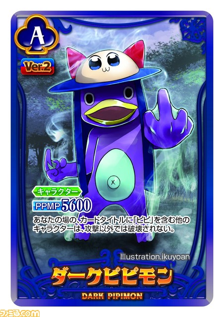 【クソ要素が強化】『ポプテピピック』のクソすぎるカードゲーム第2弾がまさかの発売。新規“クソ”要素満載の内容に_06