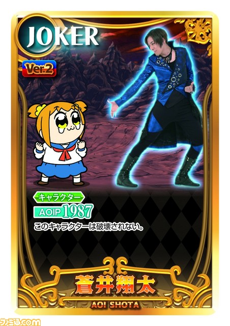 【クソ要素が強化】『ポプテピピック』のクソすぎるカードゲーム第2弾がまさかの発売。新規“クソ”要素満載の内容に_08