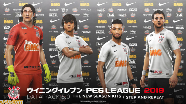 『ウイニングイレブン 2019』が4月4日より最新アップデートを配信開始。50チームのユニフォームが最新モデル化、60名以上の選手がリアルフェイスに_06