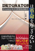 01_hyoushi_obi