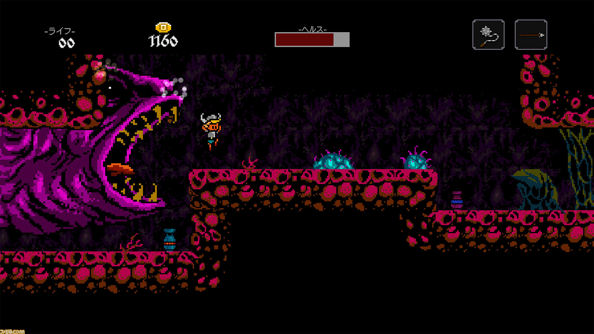 GHOULBOY(グールボーイ)』Switch&PS4&PS Vitaにて4月11日に発売