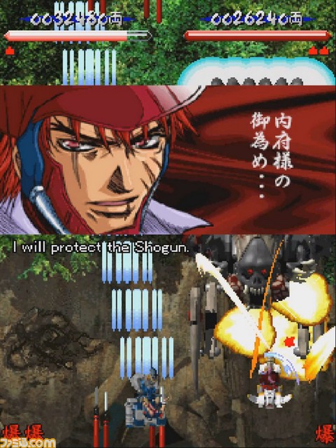 往年のアーケードの名作が華麗に復活！『婆裟羅コレクション』に実装される新ゲームモード“婆裟羅タイムレス”をTOKYO SANDBOXにて出展_04