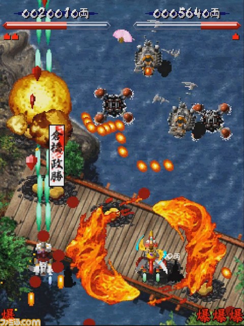 往年のアーケードの名作が華麗に復活！『婆裟羅コレクション』に実装される新ゲームモード“婆裟羅タイムレス”をTOKYO SANDBOXにて出展_03