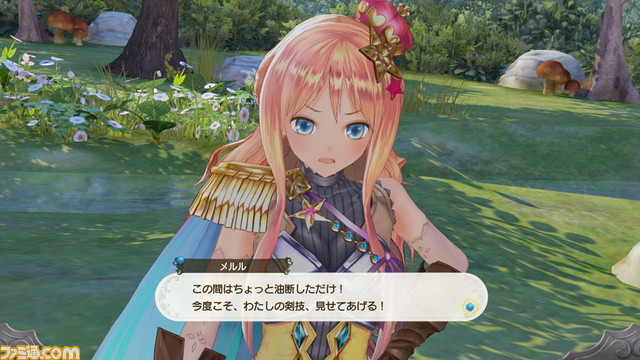 『ルルアのアトリエ』キャラクター専用衣装などを追加するシーズンパス&DLCの配信スケジュールが公開_19