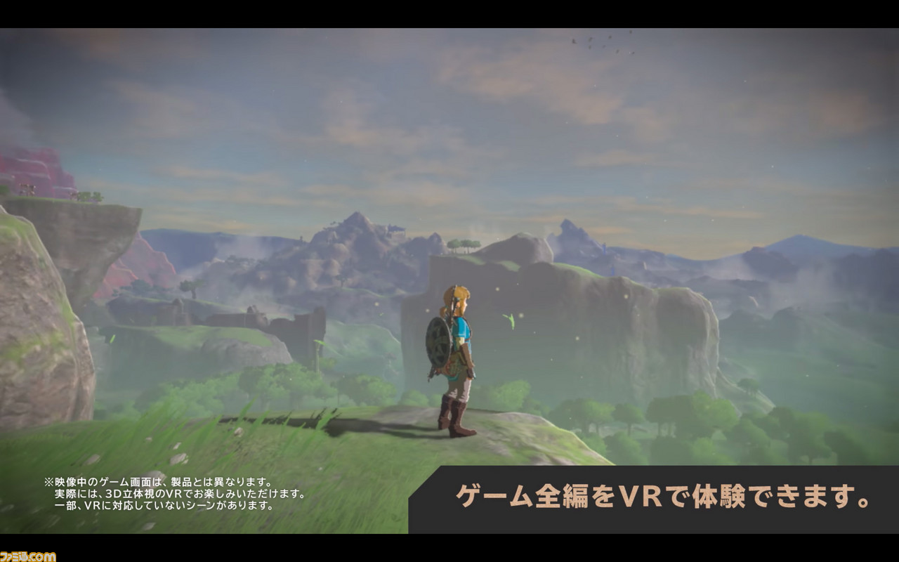 スーパーマリオ オデッセイ ゼルダの伝説 Botw がnintendo Laboのvrに対応 ゼルダ は全編vrで遊べることに ファミ通 Com