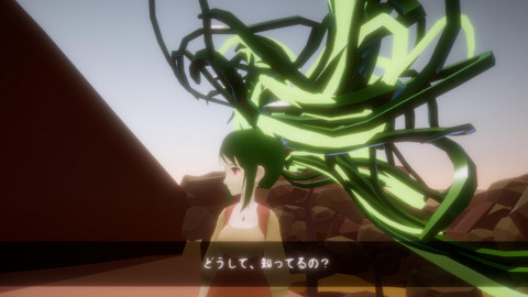 PS VR『メドゥーサと恋人』配信開始! TOKYO SANDBOX 2019に出展&VRメガネが当たるTwitterキャンペーンも実施