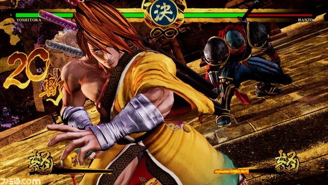 『SAMURAI SPIRITS』PS4版とXbox One版の予約受付が本日（4月5日）より開始、早期購入特典は、DLCコスチューム“レトロ3D：覇王丸”と“レトロ3D：ナコルル”_03