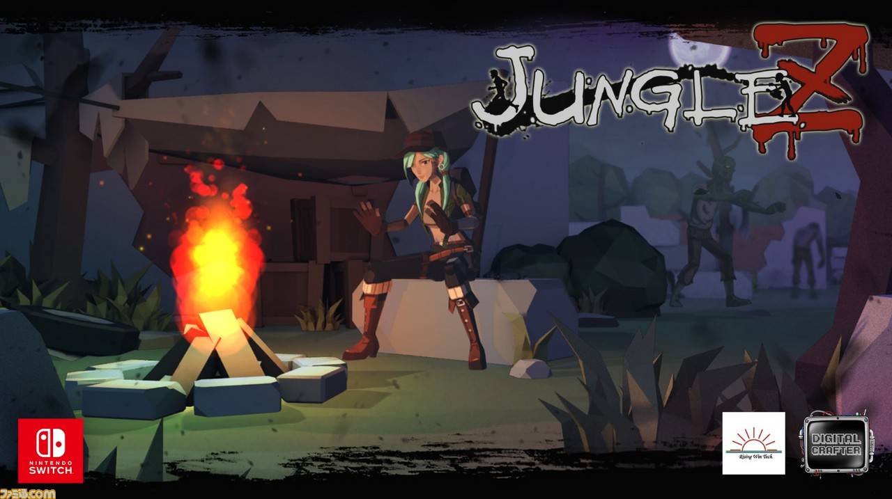 ゾンビゲーム Jungle Z が4月8日より全世界同日発売決定 世界規模で発生したパンデミックから生き残れ ゲーム エンタメ最新情報のファミ通 Com